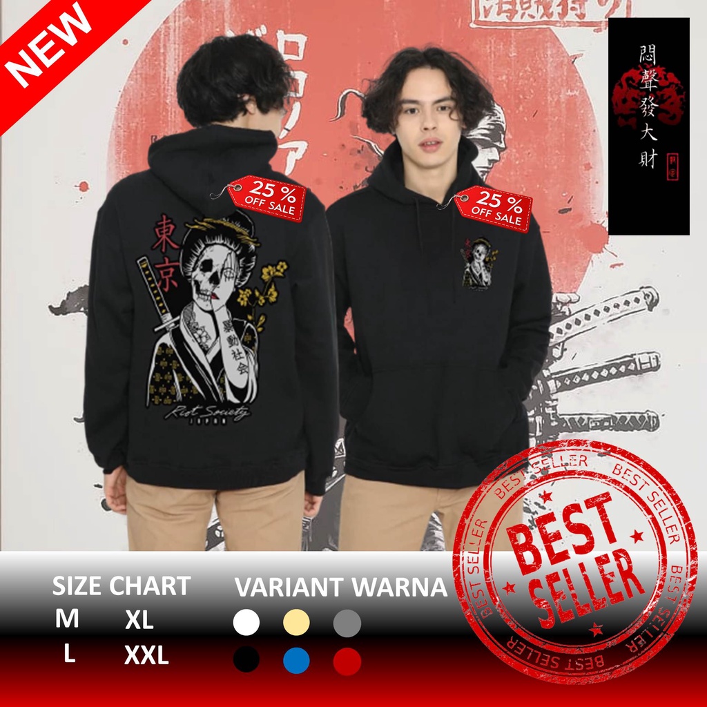 JEMPER JAMPER PRIA ORIGINAL MURAH HOODIE COWOK DISTRO ORI SWEATER HOODIE DISTRO SUWITER COWOK NBN 77