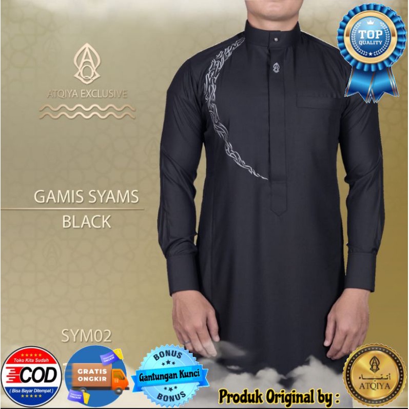 Gamis ATQIYA Motif SYAMS / Atqiya Exclusive / Jubah Pria / laki-laki kekinian / Lengan Panjang / Dew