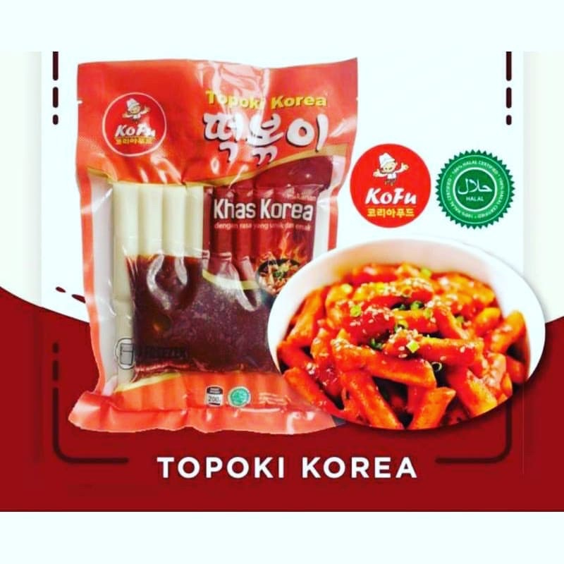 

Toppoki korea