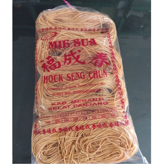 

Mie Sua / Mie Soa Goreng Hock Seng Chun Selatpanjang 500 Gram / Miesua / Miesoa / Miesua Goreng / Miesoa Selat Panjang / Mie Shua / Miesua