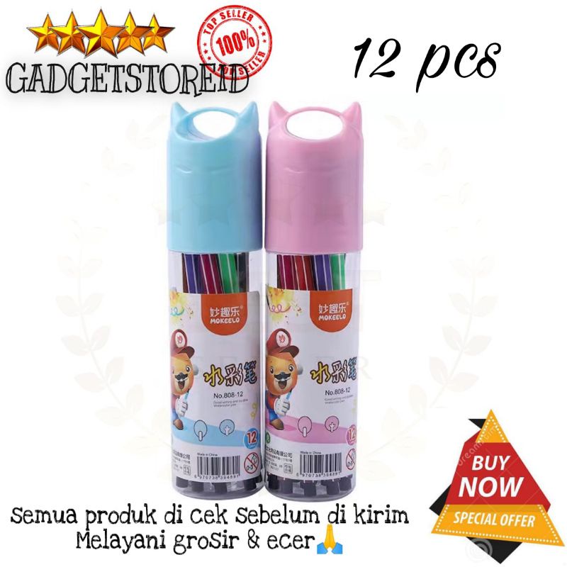 

GG - Spidol watercolor Washable maker pen spidol warna 12 warna / Pcs