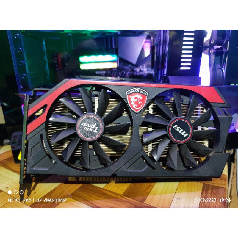 MSI GTX750Ti