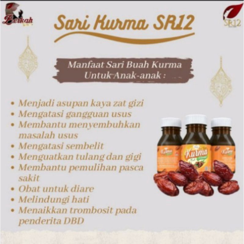 

SARI KURMA SR 12