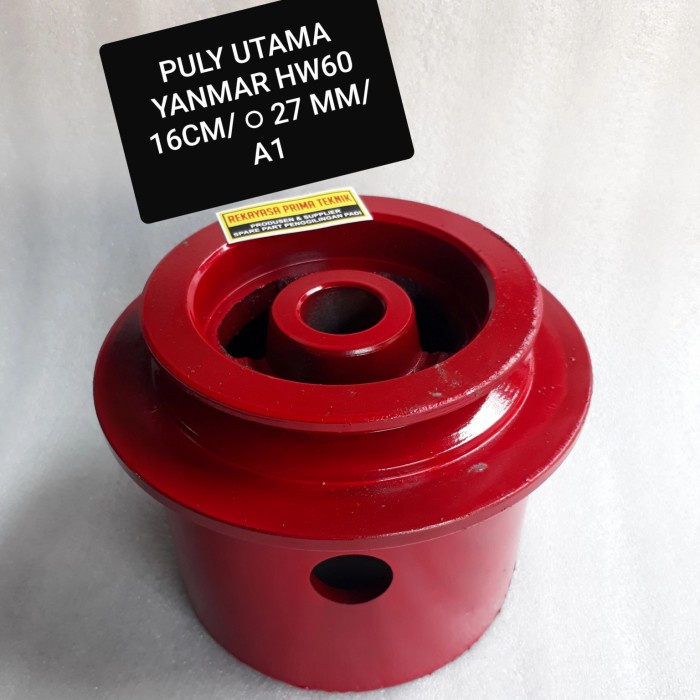 HW60 PULI POLY POLY PULY PULLEY UTAMA MERAH YANMAR HW 60 GILING PADI