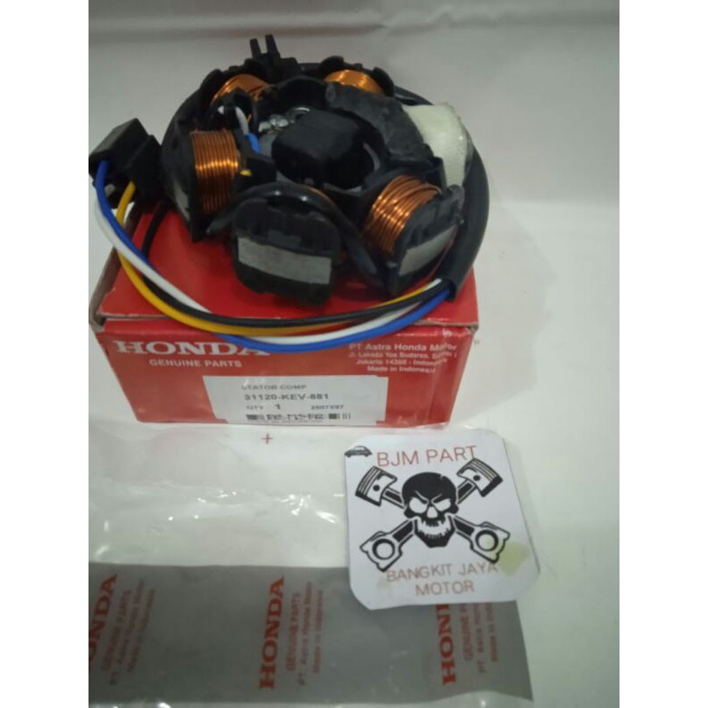 SEPUL ASSY SET  PULSER HONDA SUPRA LAMA SUPRA FIT GREAND REVO LAMA (KEV)