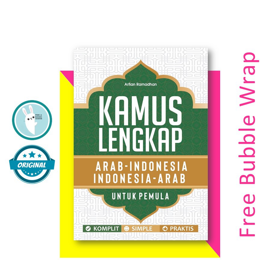 Reference Book Kamus Lengkap Arab Indo Indo Arab Untuk Pemula