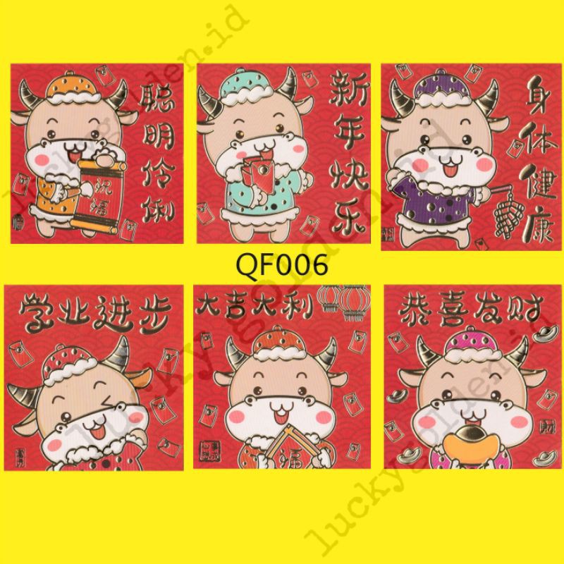 

PAKET isi 36 lembar angpao angpau imlek shio kerbau qf006