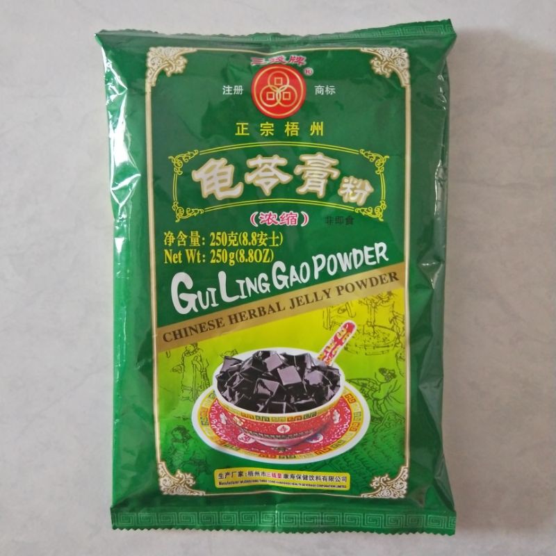 

Gui Ling Gao Herbal Jelly Powder 250gr/Bubuk Guilinggao