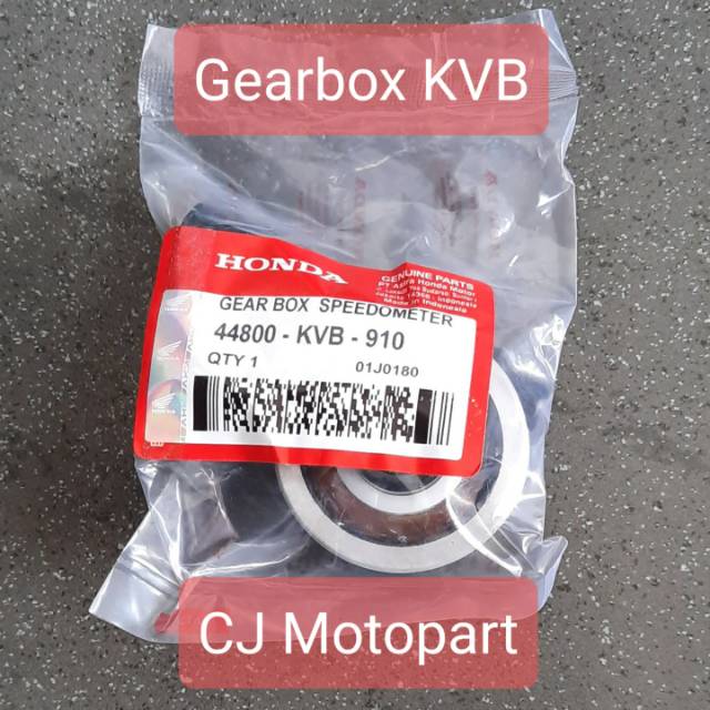 GEARBOX HONDA VARIO BEAT KVB MURAH DAN BERKUALITAS ORIGINAL