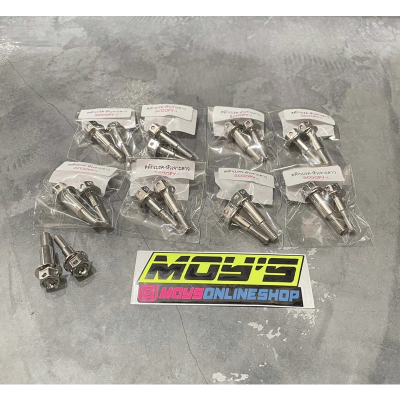 BAUT PROBOLT TOJOSAN HANDLE HONDA SCOOPY BEAT VARIO ORIGINAL HENG