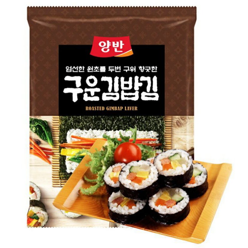 

Dongwon Yangban Laver For Sushi 20gram