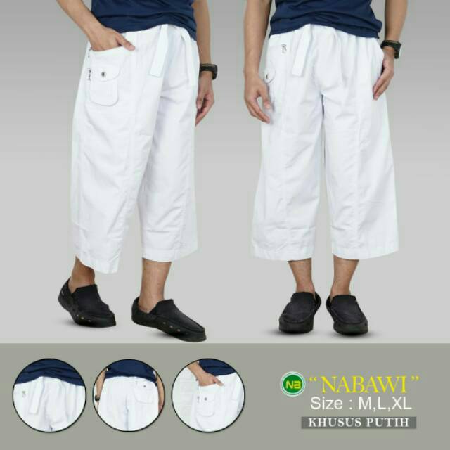 Celana sirwal khusus putih /Celana sunnah/Celana putih haji/Sirwal putih mata air