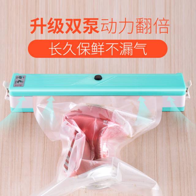 Mesin Pembungkus Makanan / Vacuum Sealer Elektrik Plastik 220V 100W