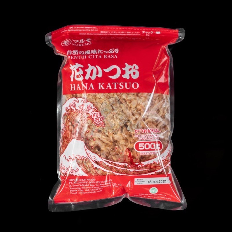 

Marumo Hana Katsuo / Katsuobushi / Bonito Flakes 500 Gr