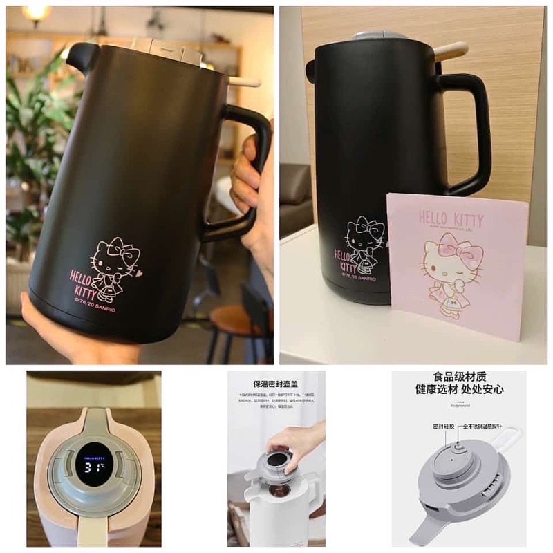 teko stainless hello kitty 1500ml