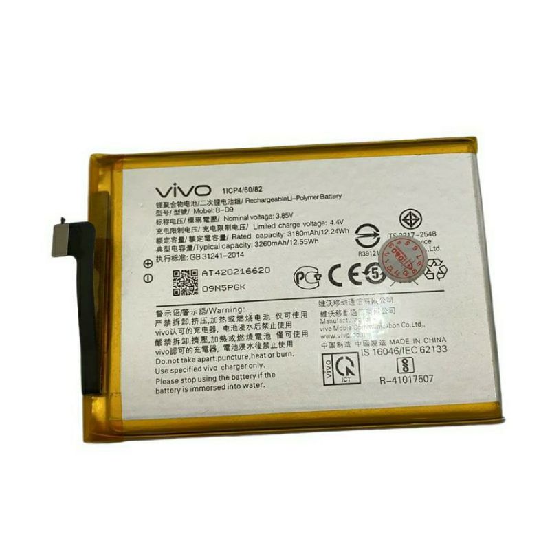 baterai batre VIVO V9 / VIVO Y85 / BD9 / B-D9 battery