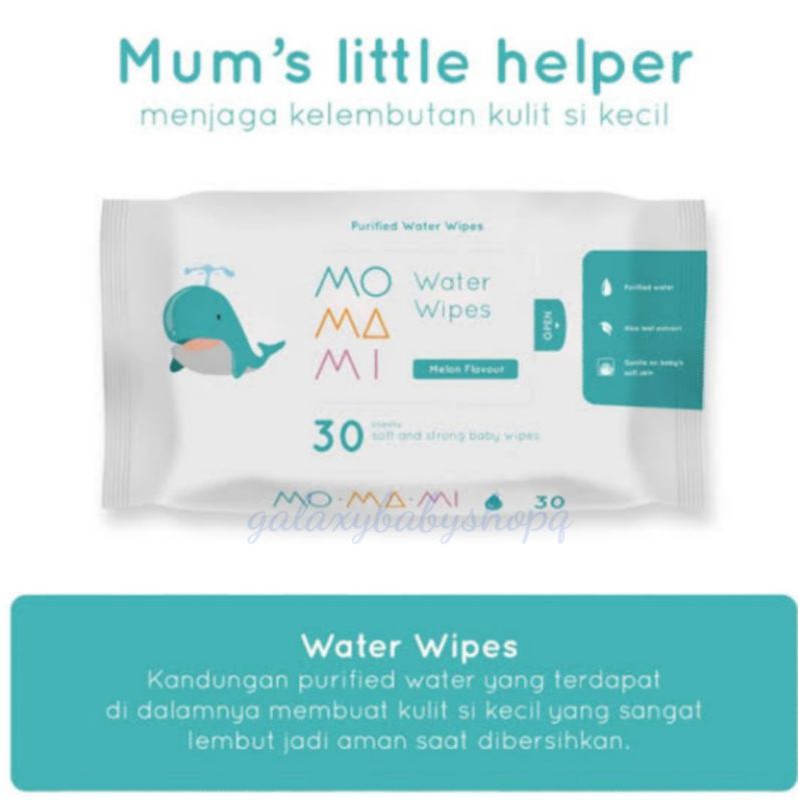 Momami Water wipes