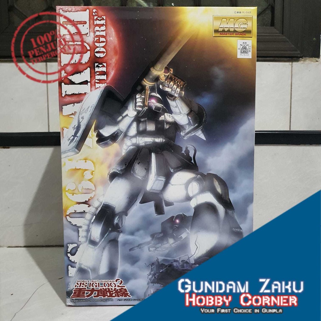 MG MS-06J ZAKU II WHITE OGRE BANDAI