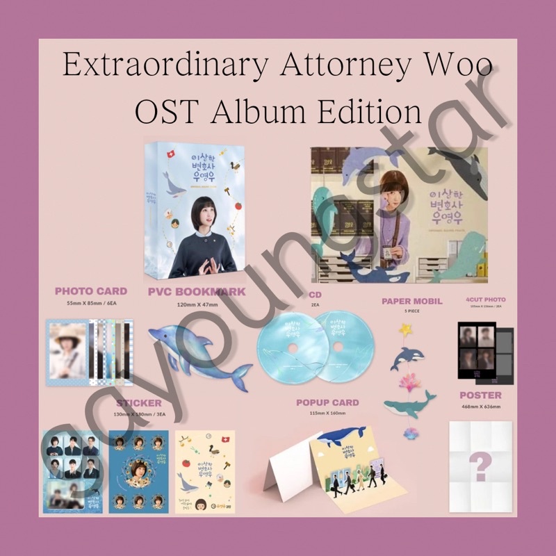 Jual EXTRAORDINARY ATTORNEY WOO OST ALBUM Shopee Indonesia