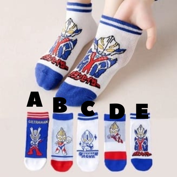 Kaos Kaki Anak Laki Laki Motif Ultraman Superhero Cowok Korea Kekinian Usia 2- 10 Tahun TK SD