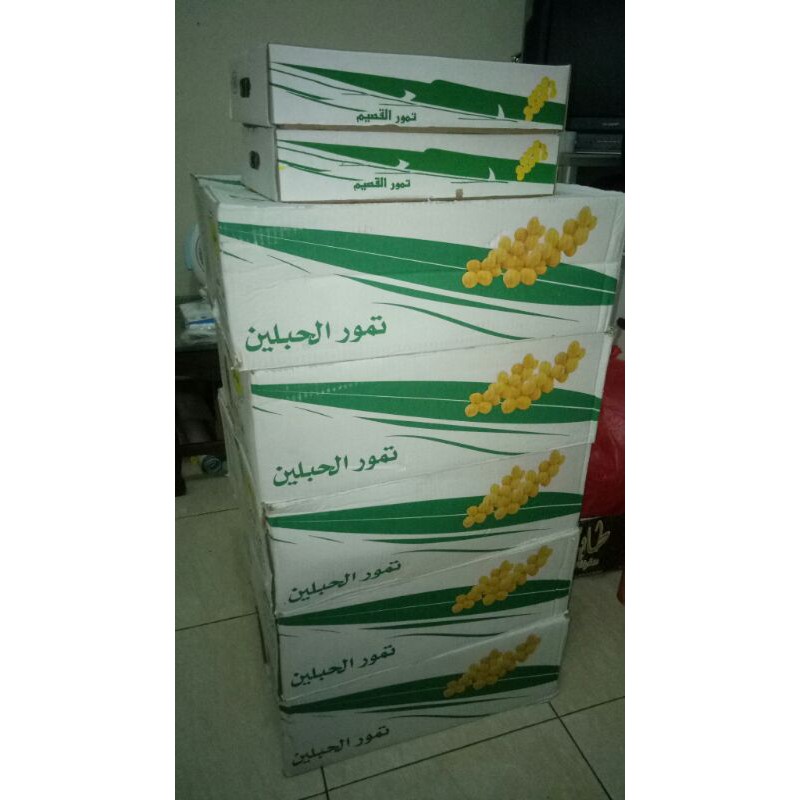 

Kurma SUKARI