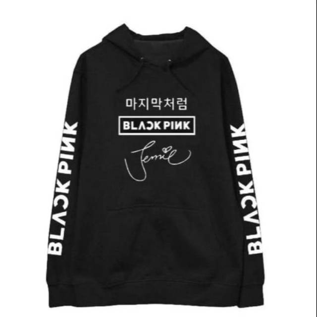 alvaro17outlet SWEATER HOODIE WANITA  BLACKPINK/JENNIE