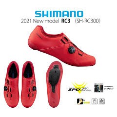 shimano rc300e