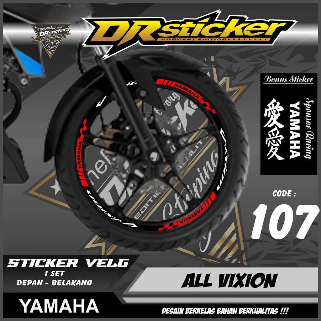 Sticker Velg - Cutting Velg Sticker Cutting Velg Motor VIXION