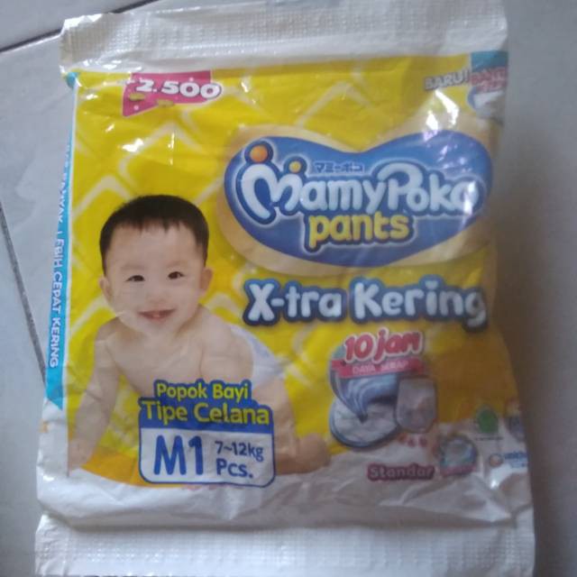 MamyPoko Pants X-tra Kering M