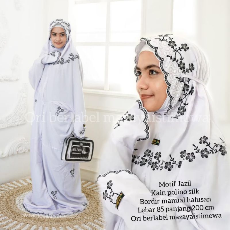 Mukena KUDUSAN ISTIMEWA terusan lajuran Polino bordir motif bunga kecil melingkar cantik