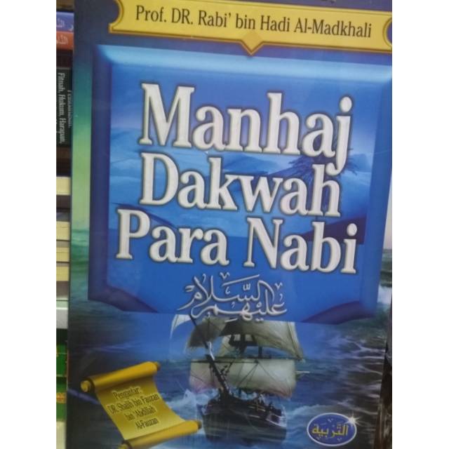 Manhaj Dakwah Para Nabi