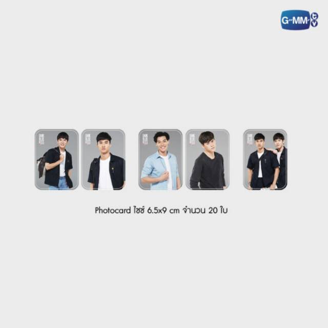 OPEN SHARING PHOTOCARD (PC) DARK BLUE KISS BOXSET