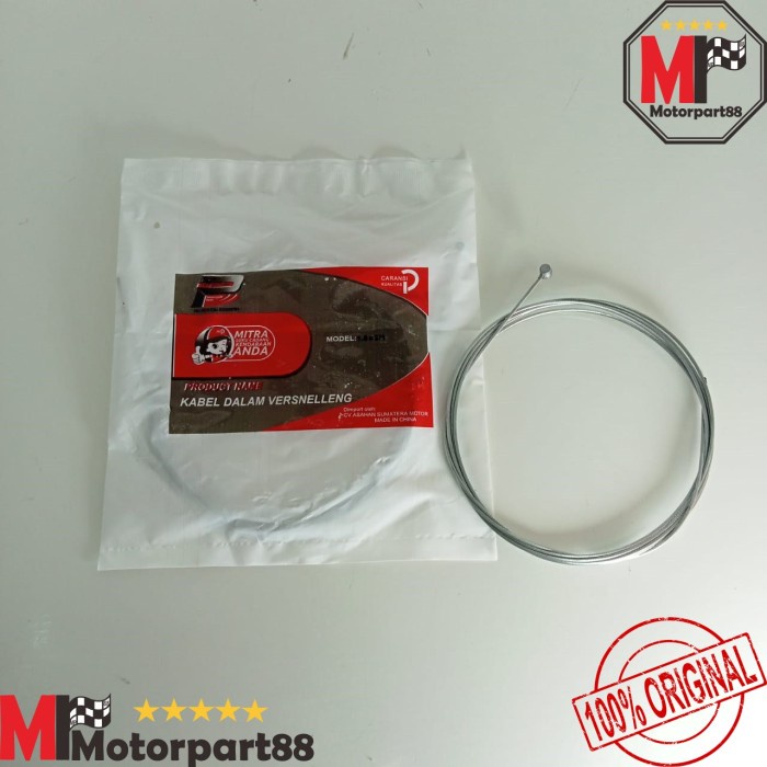 KAWAT SELING DALAM VERSENELENG OVERAN MOTOR VESPA UNIVERSAL1.5 X 2M