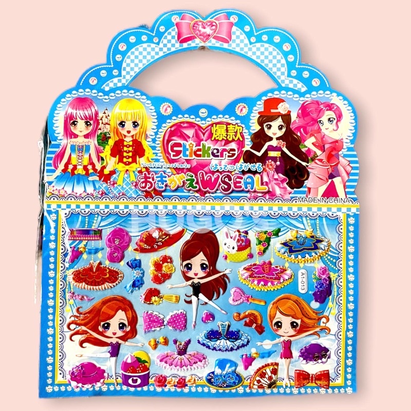 

Stiker Tas Tempel Jumbo | Stiker BP Tas Jumbo