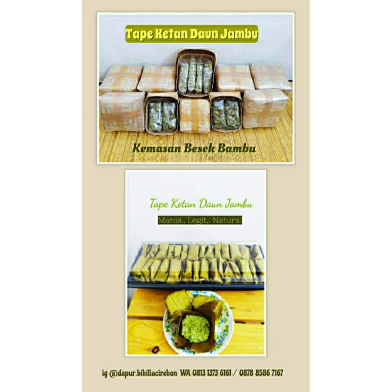 

Tape Ketan Daun Jambu isi 100pcs kemasan Besek