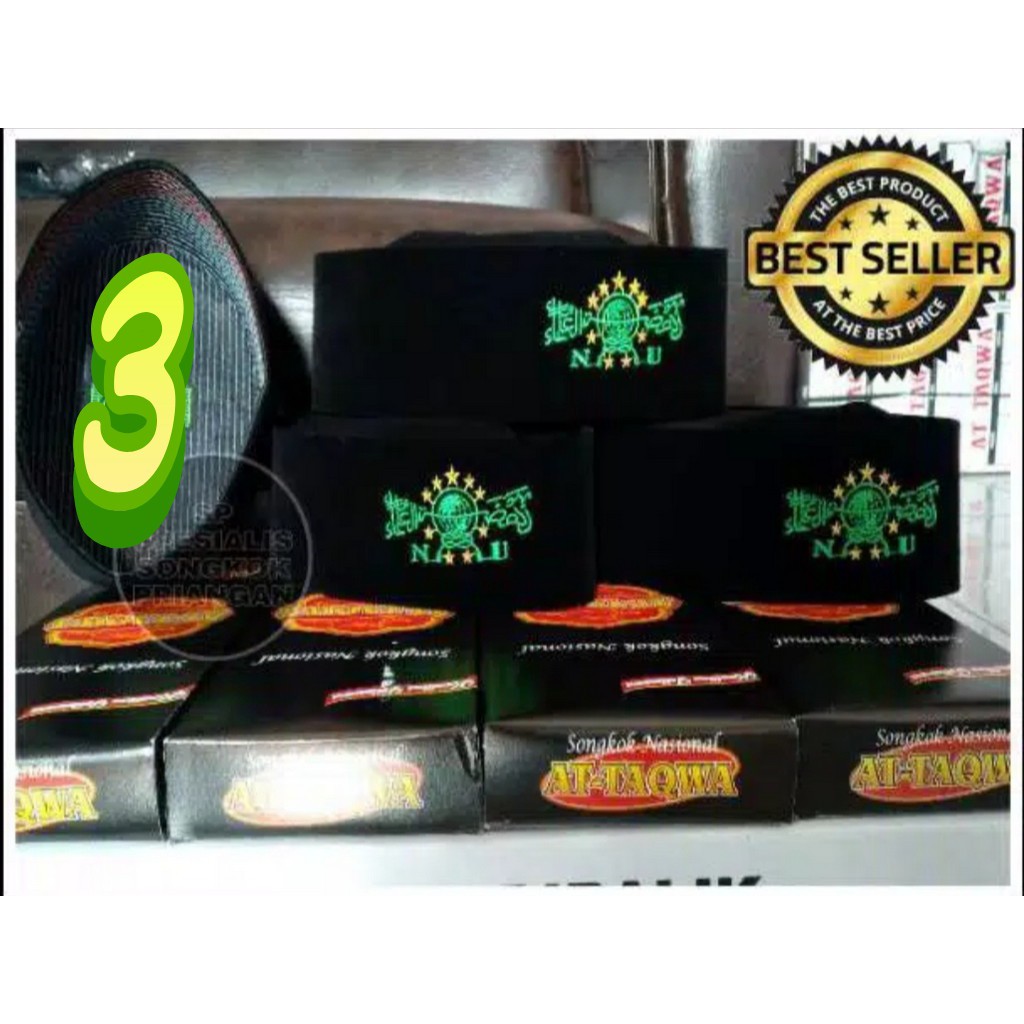 Peci Songkok hitam | Kopiah bludru Anak dan Dewasa At-taqwa-NU size 3