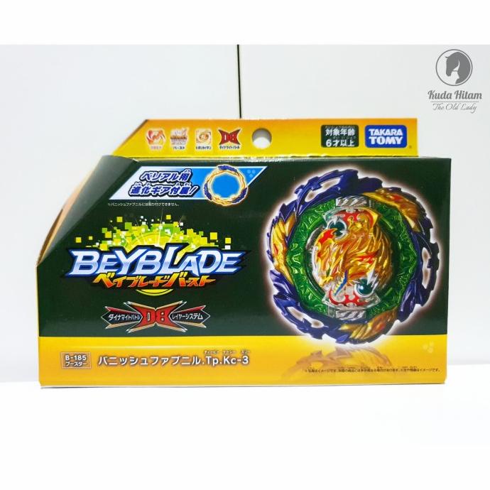 Takara Tomy Beyblade Burst B-185 Booster Dynamite Battle Vanish Fafnir