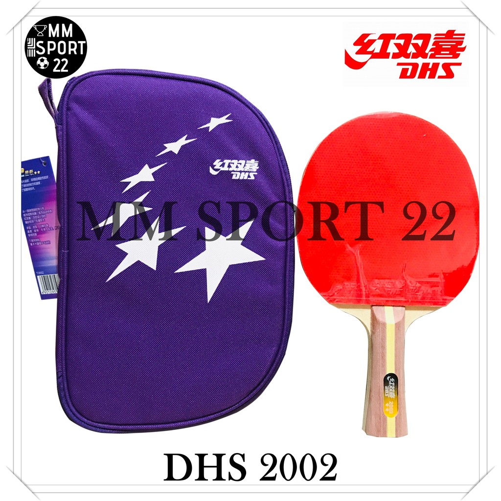 BET BAT TENIS MEJA PINGPONG DHS 2002 ORIGINAL