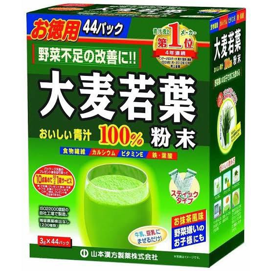 

YAMAMOTO AOJIRU YOUNG BARLEY LEAF LEAVES 100% POWDER 3GR X 44 STICKS