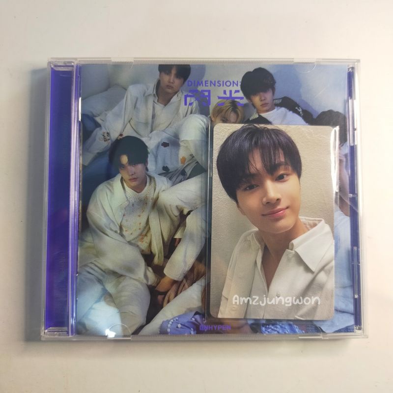 BOOKED JAY UMS SENKOU FULLSET ALBUM