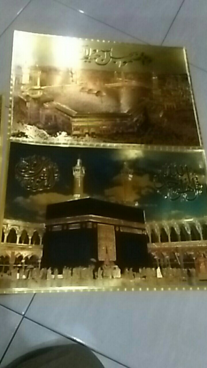 Kaligrafi Lembaran Makah/masjid Nabawi Dan Masjidil Haram Ukuran 35x50cm