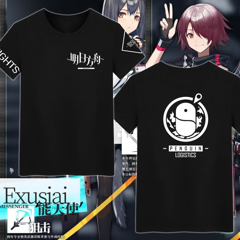 KAOS ARKNIGHTS PENGUIN LOGISTICS / KAOS GAME ARKNIGHTS