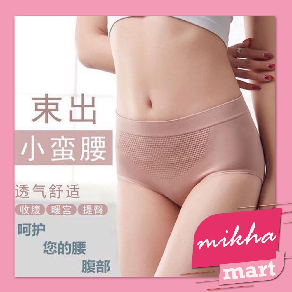 Celana Dalam Wanita Mulus Seamless 3D Underwear Menstruasi Seksi CD Bahan Lembut Sutra