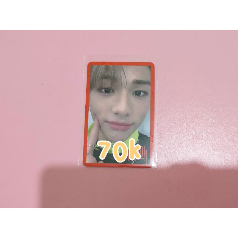 [Booked] Hyunjin Miroh Red Border Photocard