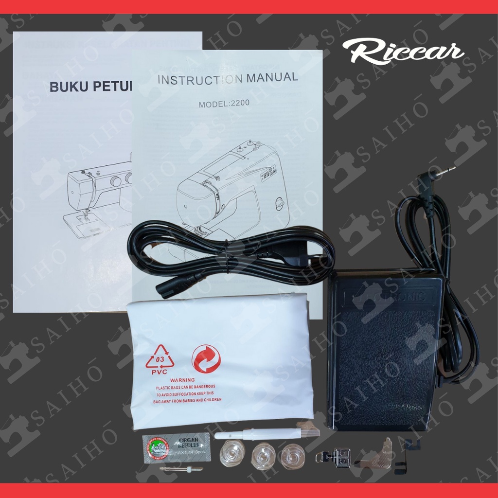 Riccar 2200 Mesin Jahit Portable Elektronik | Japan Quality