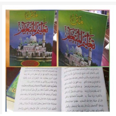 MATAN TA'LIM MUTA'ALIM Kitab matan ta'lim muta'alim talim mutaalim renggang kosongan