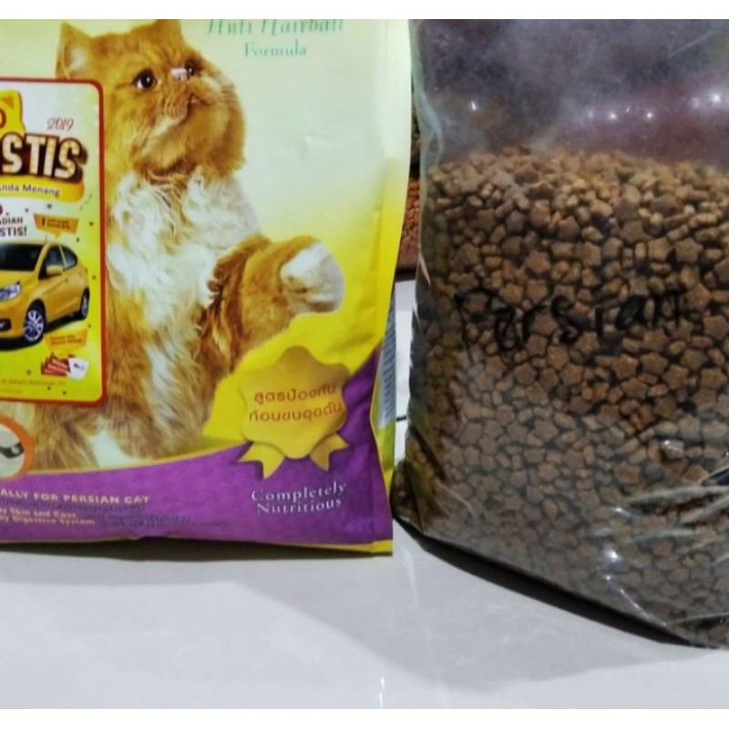 meo persian adult repack 1000g cat food repack