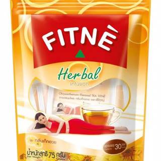 Jual Fitne Tea (Teh Herbal) size besar 40s dan 30s TERMURAH | Shopee