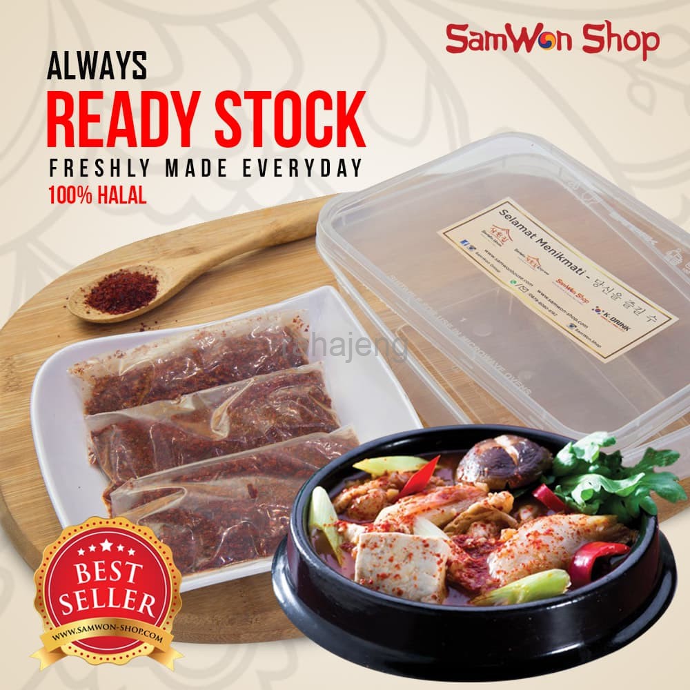 

BUMBU KIMCHI JJIGGAE