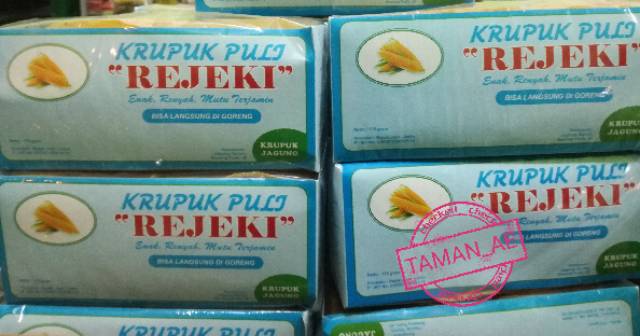 Kerupuk Puli Aneka Rasa &quot;REJEKI&quot; Khas Madiun